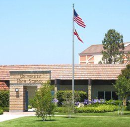 IUSD Facilities Gallery